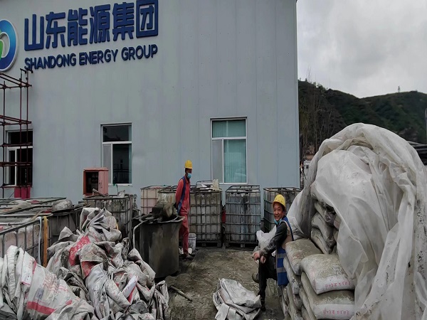 桃源厂房地面下沉注浆加固